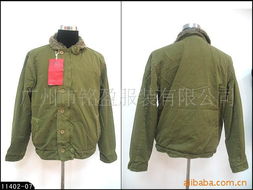 广州市铭盈服装 匠心织造，时尚先行